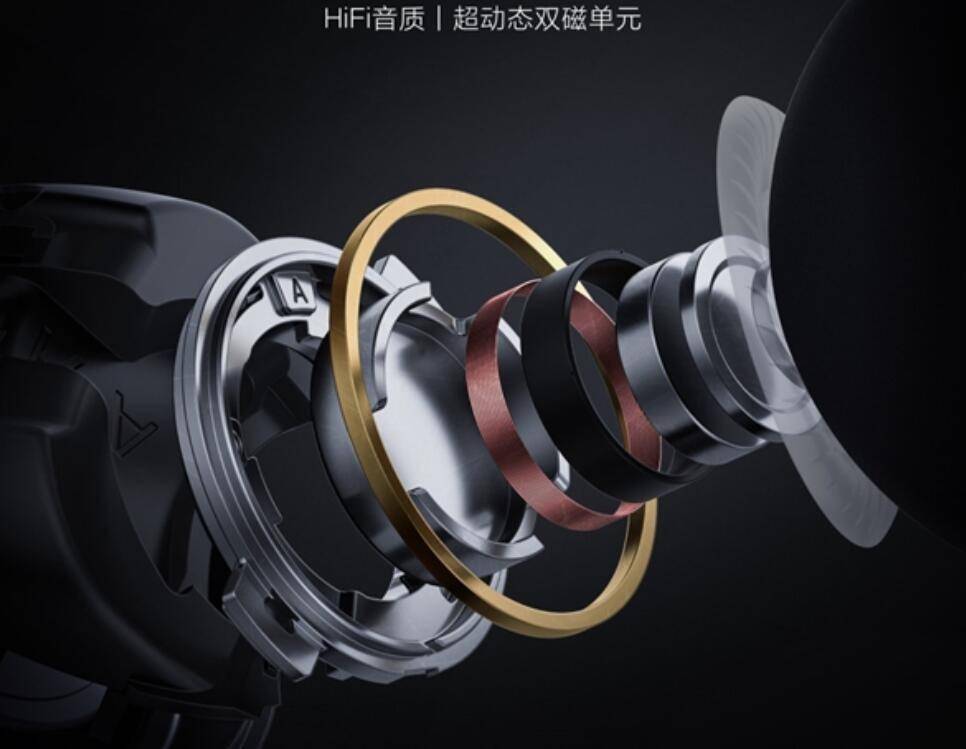 动态|小米真无线降噪耳机3发布：HiFi音质 499元起