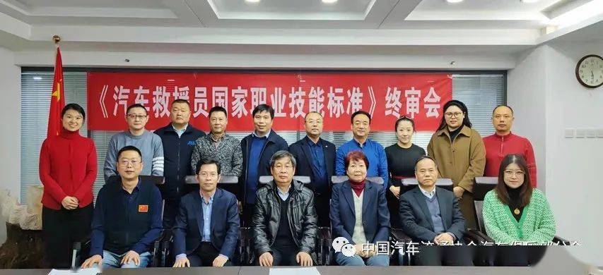 点击进入看图评论