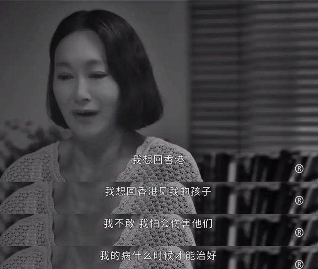 61岁惠英红现状曝光,这个一辈子不结婚的女人,如今过得怎样了?