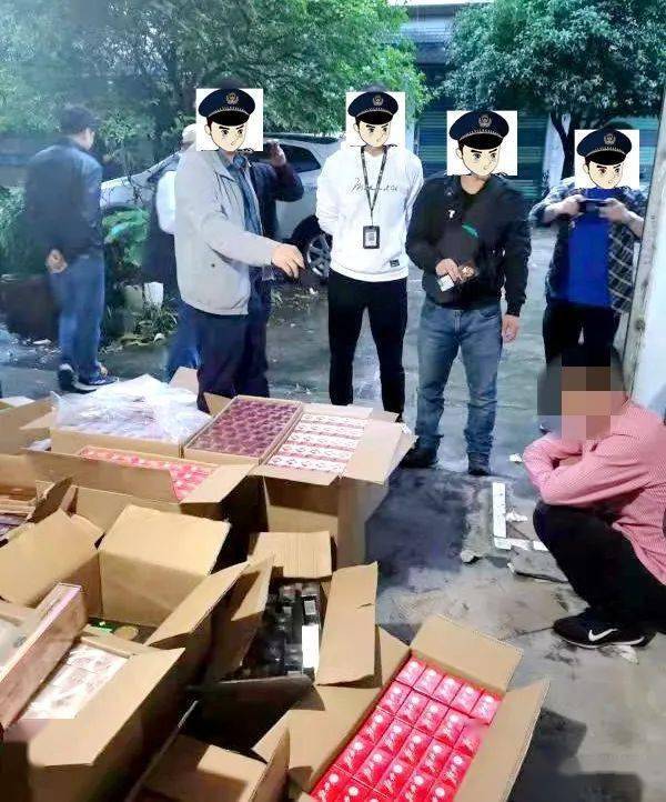 广西假烟抓获26人照片图片