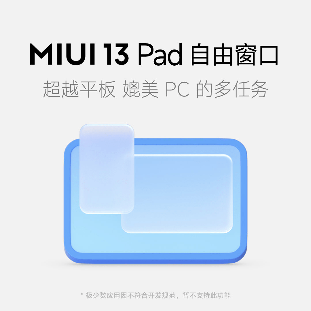 功能|小米12来了，这次他们不装了，想直接对标苹果。