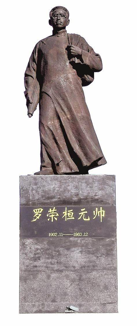 林月琴嫁罗帅后,"牺牲"的前夫吴先恩却回来了,这尴尬怎么解?