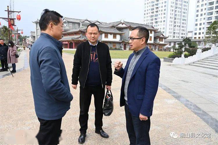 玉溪市楹联进文化示范点启动仪式顺利举行41副精美楹联谱写峨山靓丽
