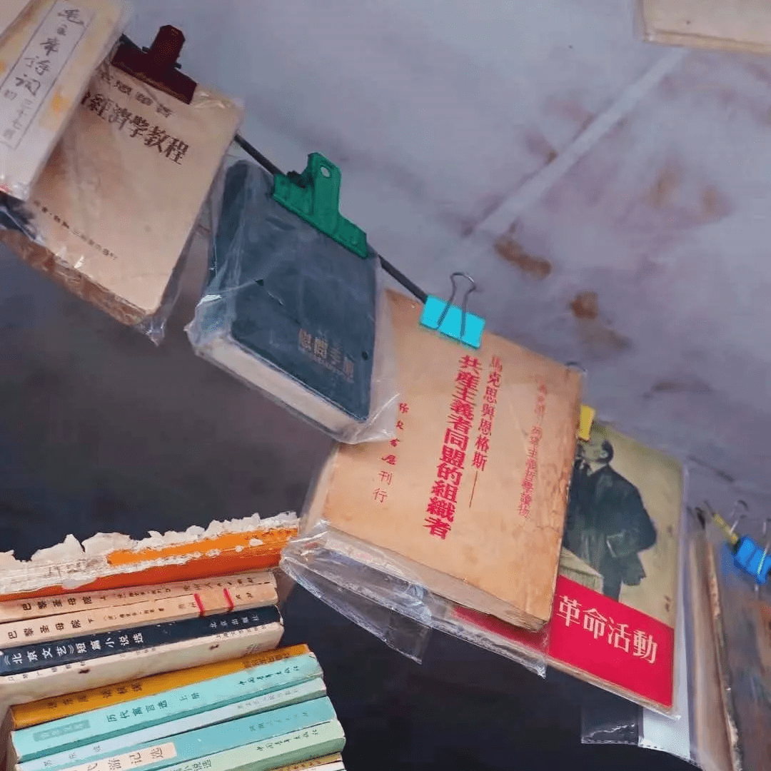 文化|读万卷书，行万里路系列｜汉中这家网红书店圈粉无数！