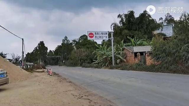 实拍两广交界处左边是广西右边是广东看看两广有什么区别