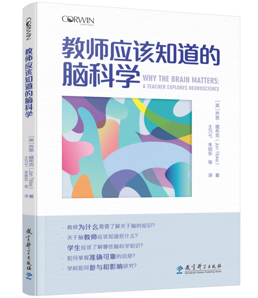 凤凰|中国教育报2021年度教师喜爱的100本书公布！来看看你读过哪一本？快收藏！