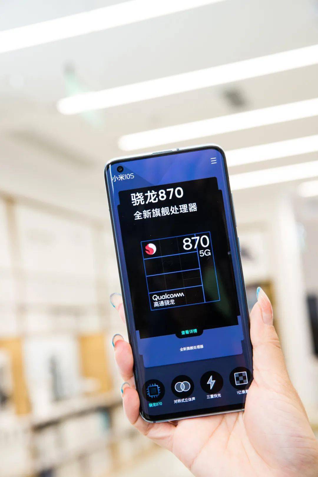 ￥59秒MAC！￥999抢戴森吸尘器！凯德新南1折抄底，速来！