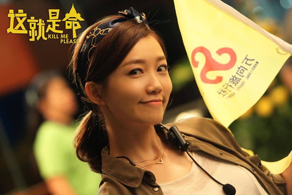 而电影在主角是王迅,于莎莎,曾志伟,金圣柱等.