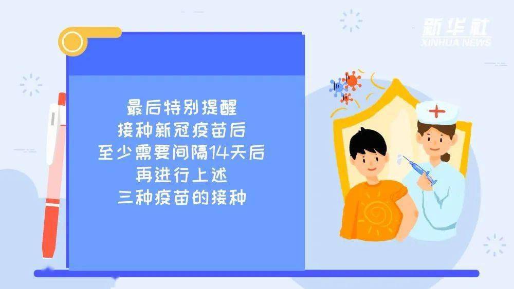 打更招聘_敖汉北方广告10月14日,找工作 租房子 买房子快进来(2)