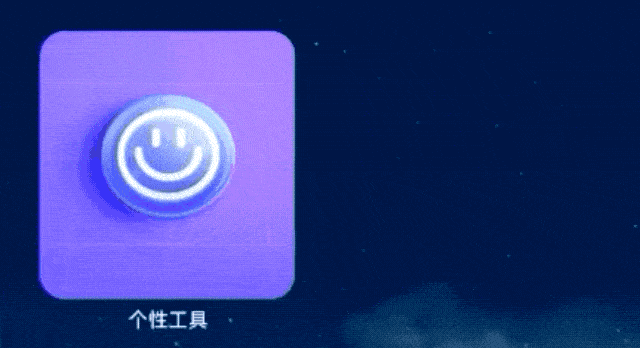 细节|小米发布会上 15 分钟就讲完的 MIUI 13，好用么？