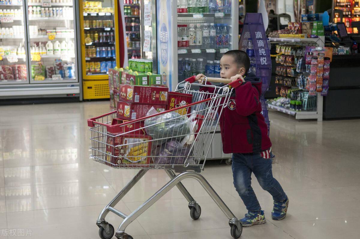 四个孩子的妈妈去超市购物 3447a6d8e1714d1cbe4935d4476d6104.jpeg