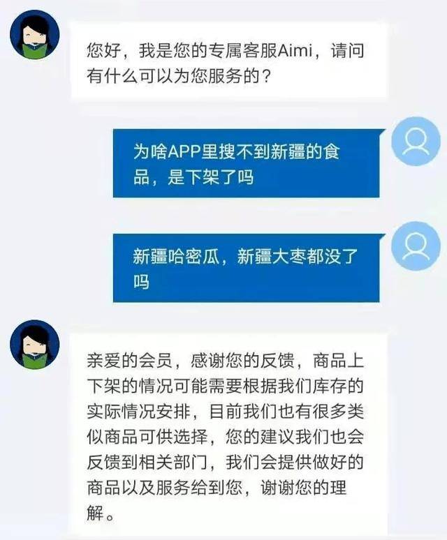 36dd88e64a3e4fec9d80a7ad7cf2206d.jpeg