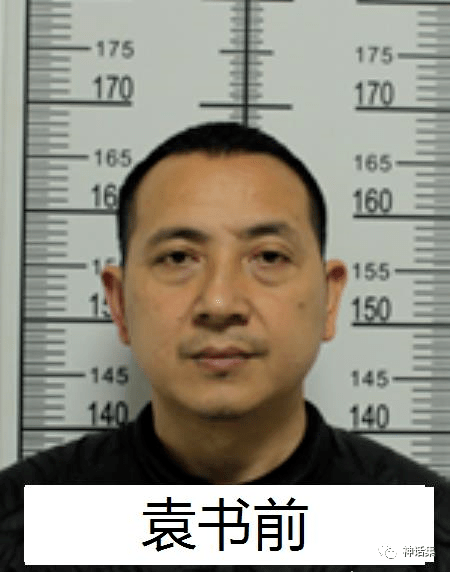 达州端掉一黑恶势力团伙22人全被逮捕