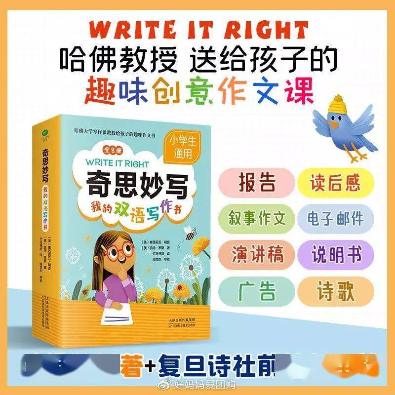 54cfb938b1b0452a9ad9dc1a7ceab278.jpeg