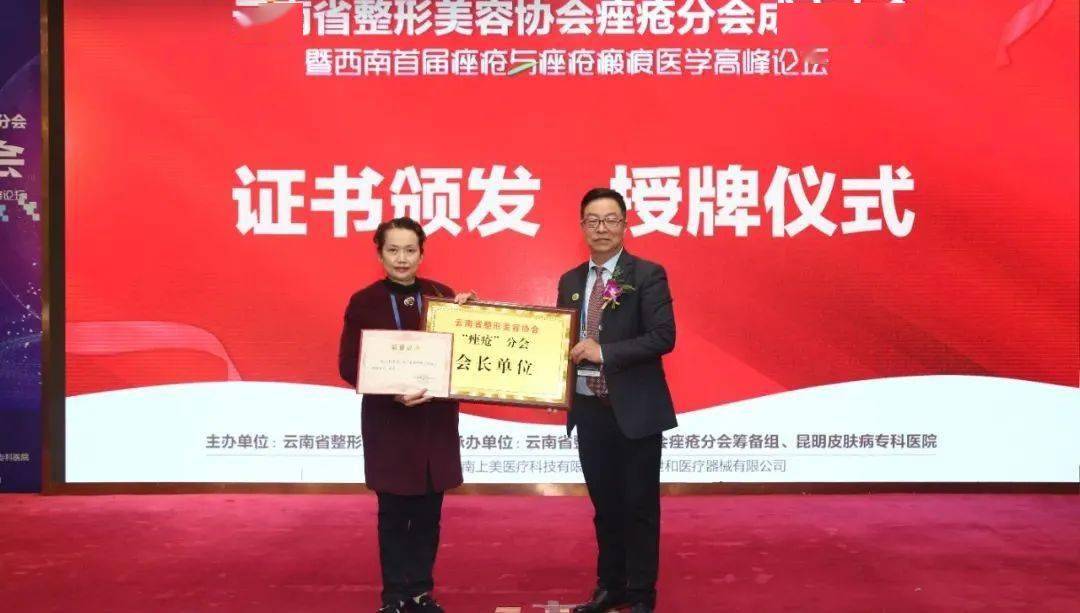 昆明|专家提醒：痘痘是病，得治！元旦假期，云南三甲专家都在这里坐诊……