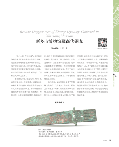 64fd263616af4807b1c560c64ef7121d.png