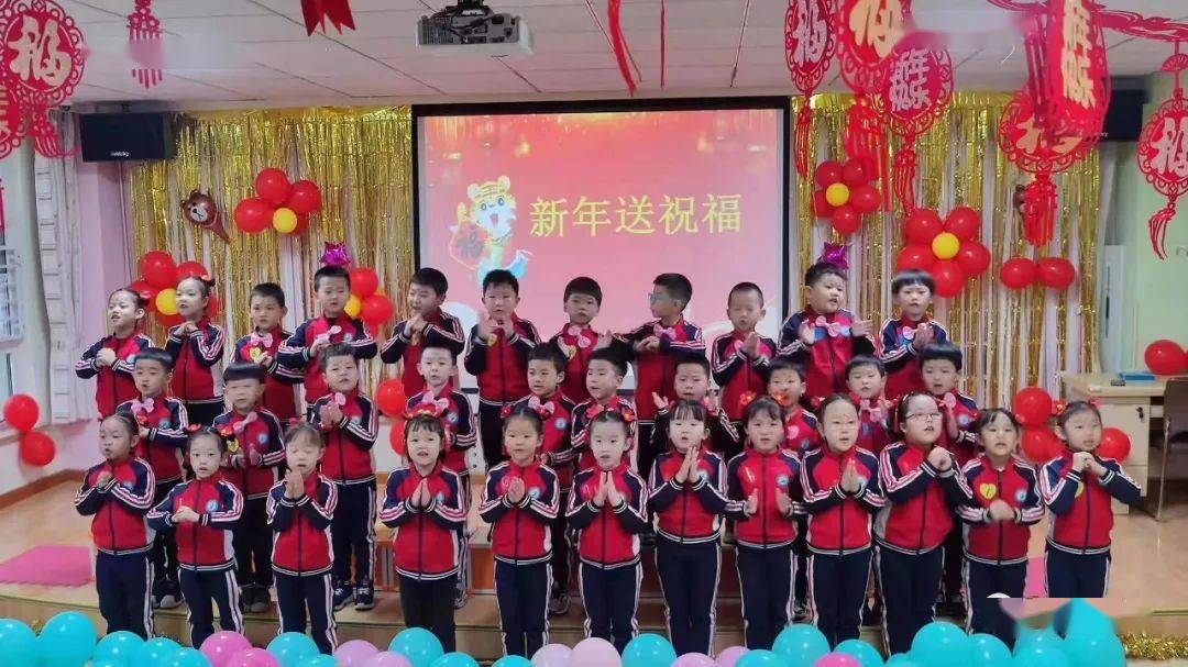 举行庆元旦活动 723db901646f496bb9a7a70d2bf27ded.jpeg