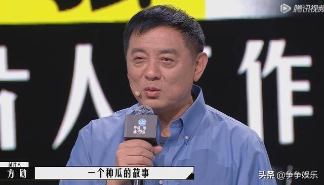 相國強低俗爛片引發眾怒李誠儒郝蕾辛辣聲討韓雪捂嘴偷笑