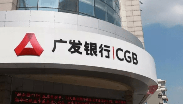 广发银行的虚拟卡没有卡号应该怎样注销呢?