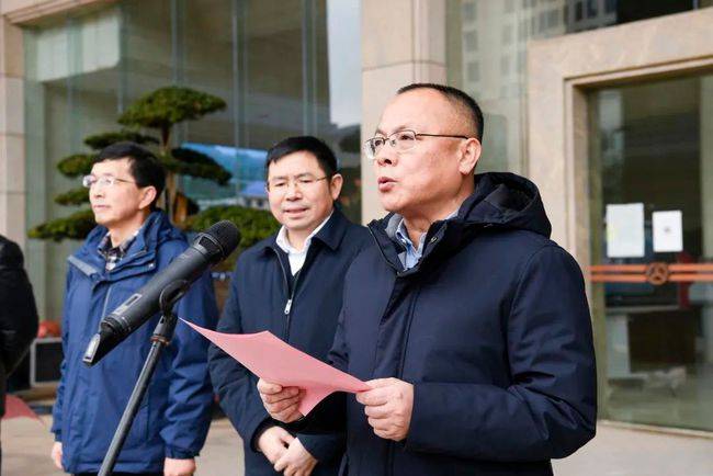 新征程!宜春市公路事业发展中心挂牌_徐国平_建设_交通中心