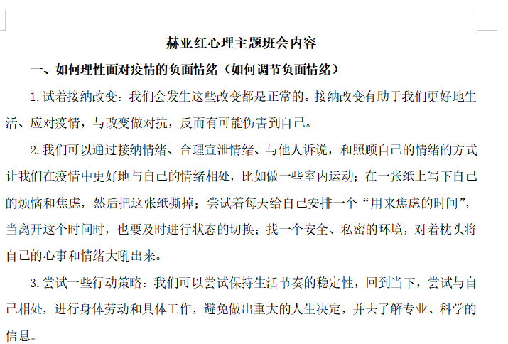 8ed221bd92fe4c1191c997600730e6bb.png