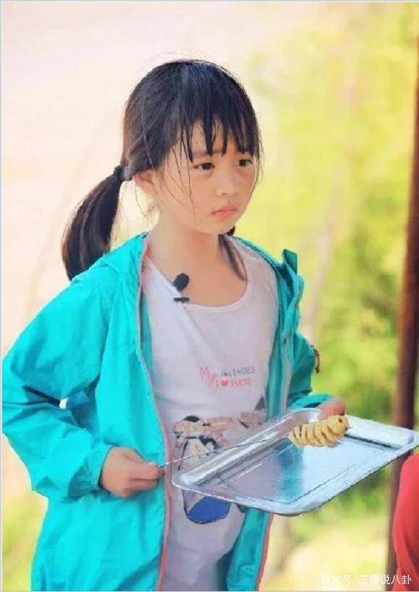 网友_教育_孩子