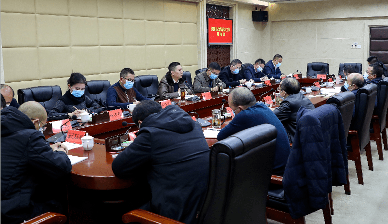 我县召开治污治水工作调度会_绥阳_生态_建设