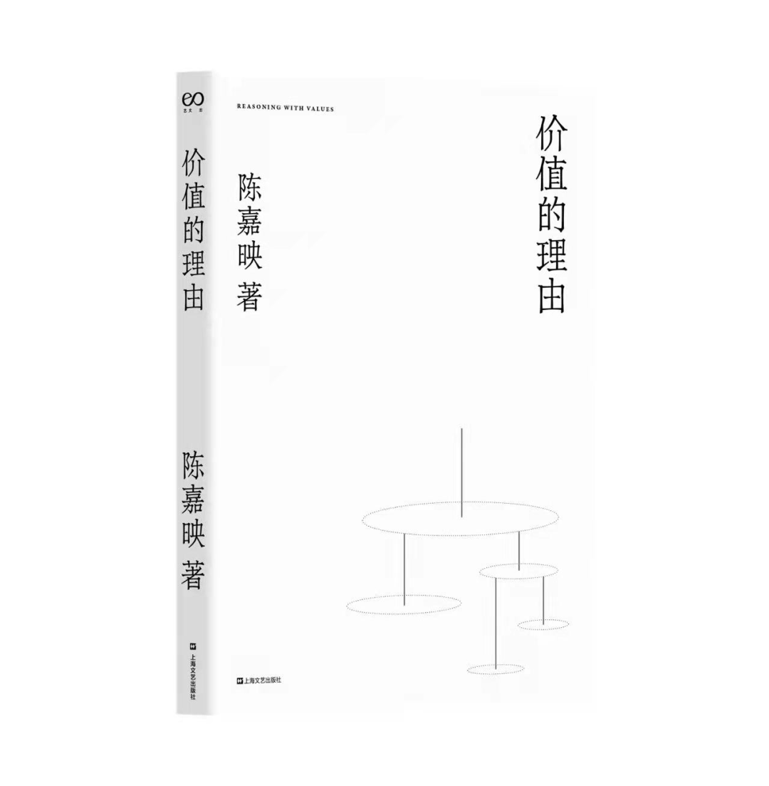 凤凰|中国教育报2021年度教师喜爱的100本书公布！来看看你读过哪一本？快收藏！