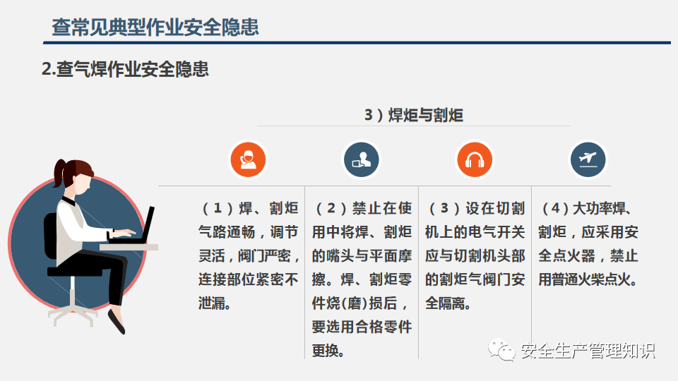bac25db9611d4c1d95fda56945043698.png