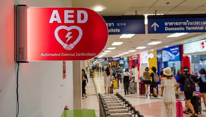 "救命神器"aed有了全国配备指南_配置_公共场所_急救