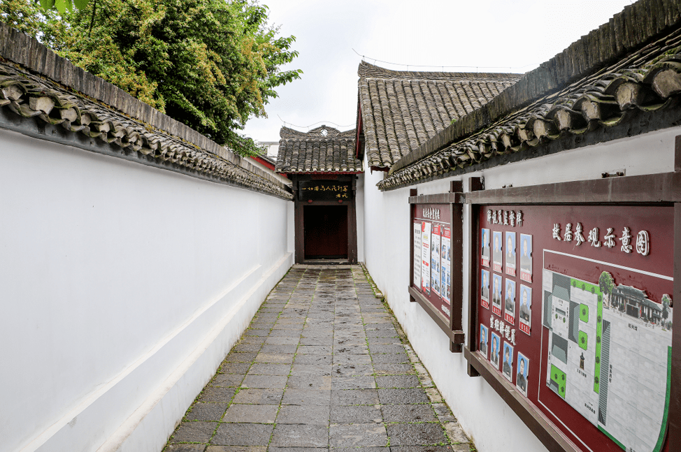 王若飞故居是我党久经考验的老一辈无产阶级革命家,杰出的政治活动家