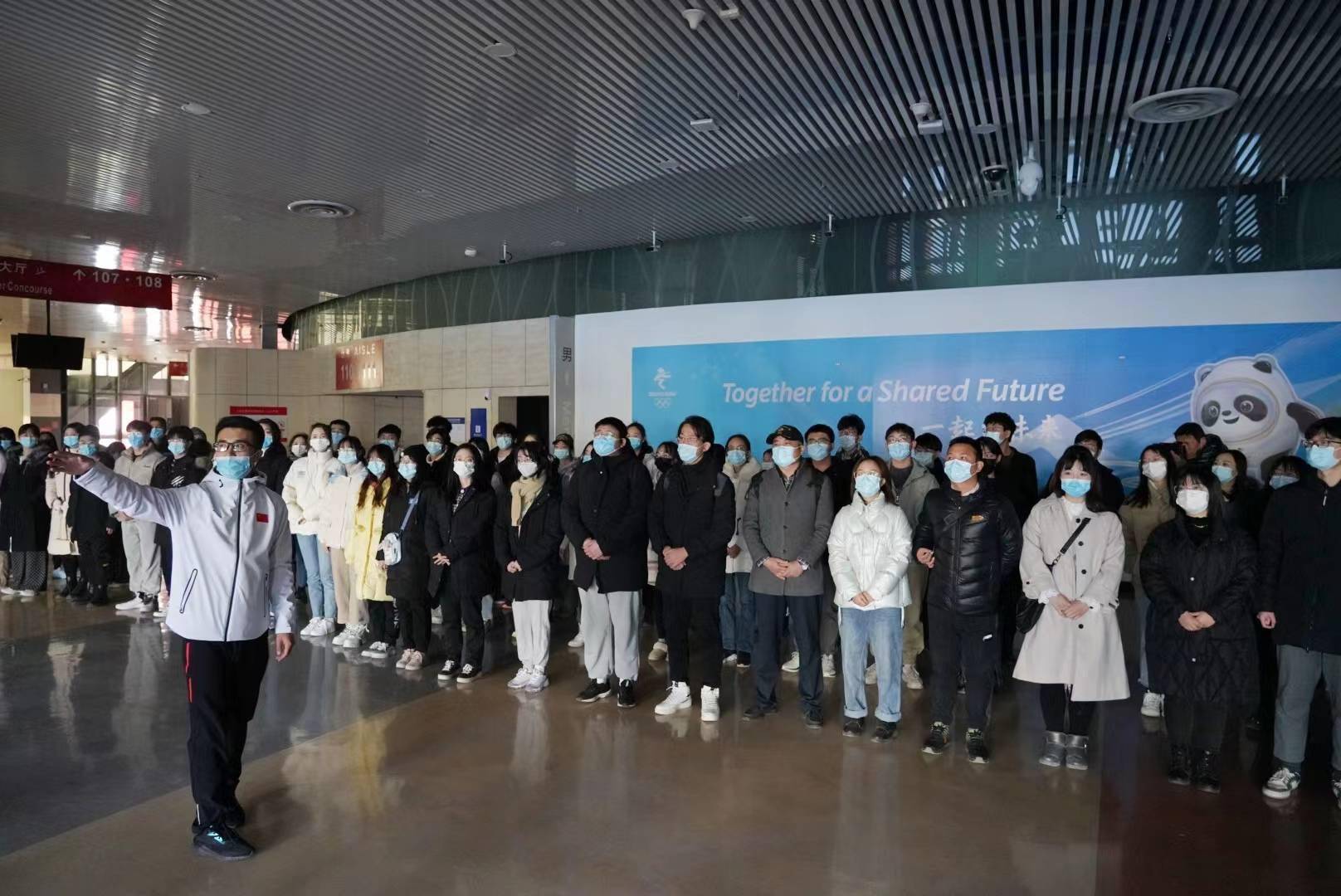 注册人数|五棵松体育中心首批冬奥会志愿者开始场馆培训