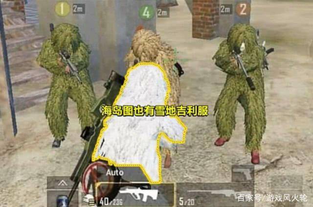 怎么获得和平精英小白裙 d4c6f88cc8da4ca385d2ee33dd498e80.jpeg