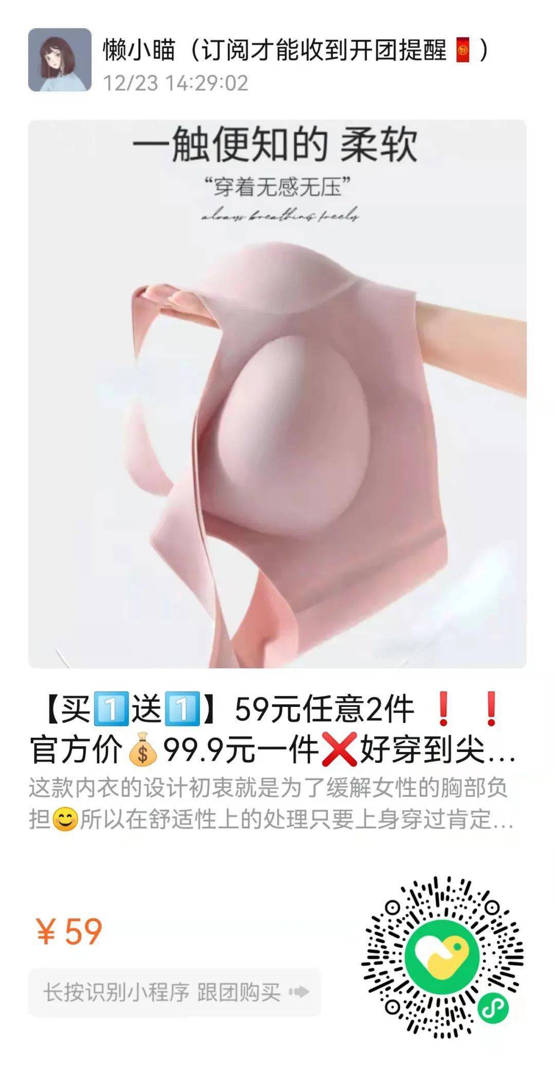 eadc47d280374378a613a56fcd5d3ffb.jpeg