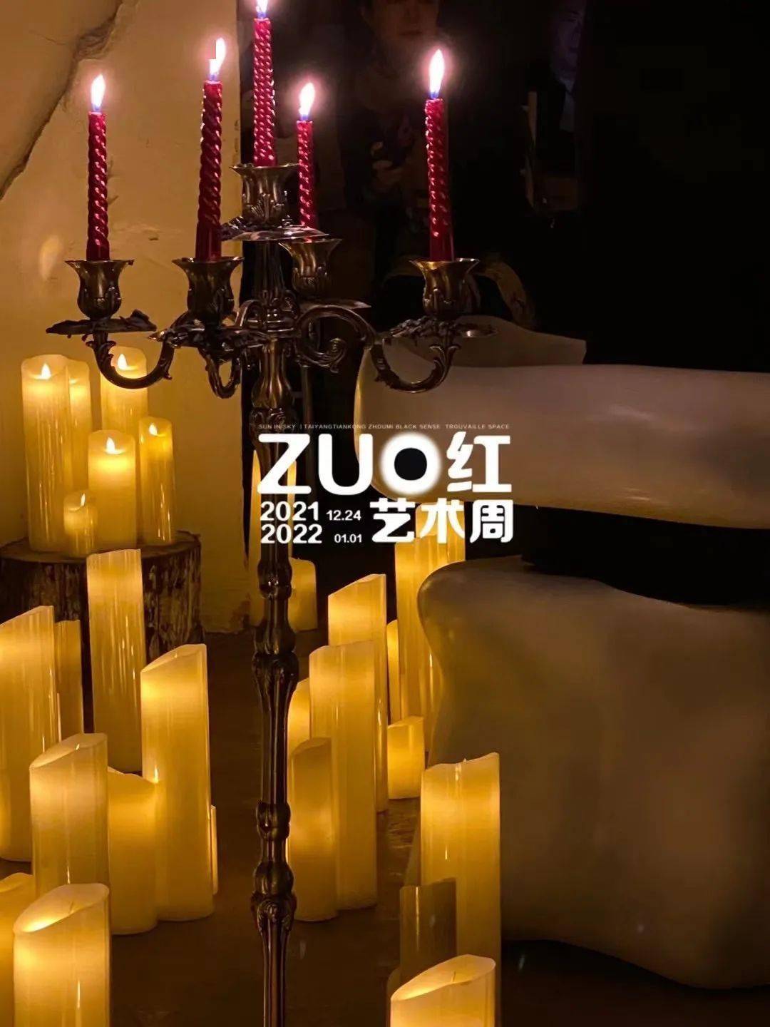 周杰伦音乐专场安排 f2ecca4dcc1f45e69b5c42e722fd84a0.jpeg