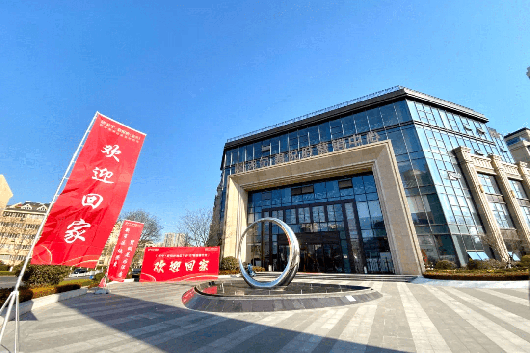 天宁君悦府南区温馨交付暖冬归家启幕新年新美好