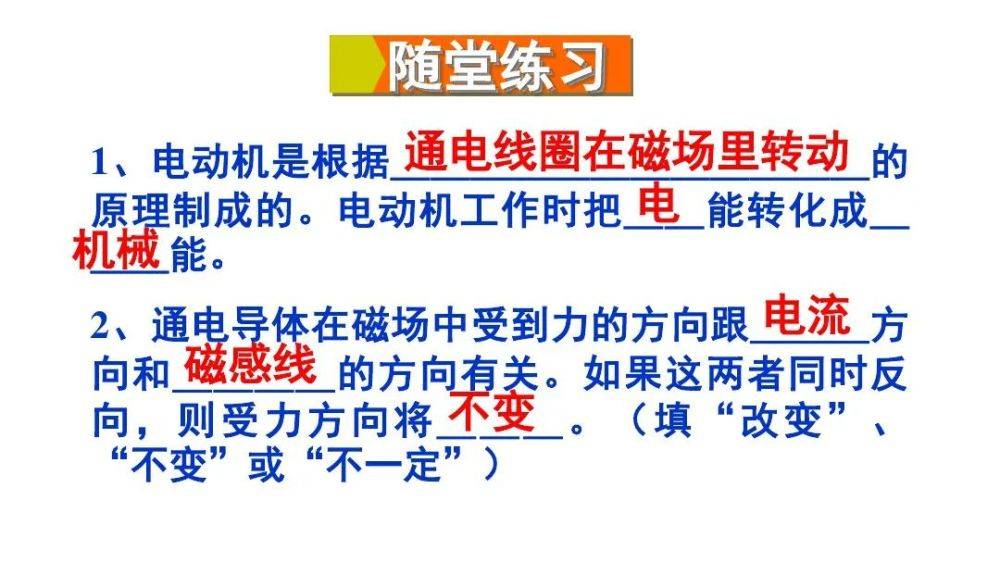 什么叫自主意识通俗点说 13fb005c143a449b987531a80af1b8f6.jpeg