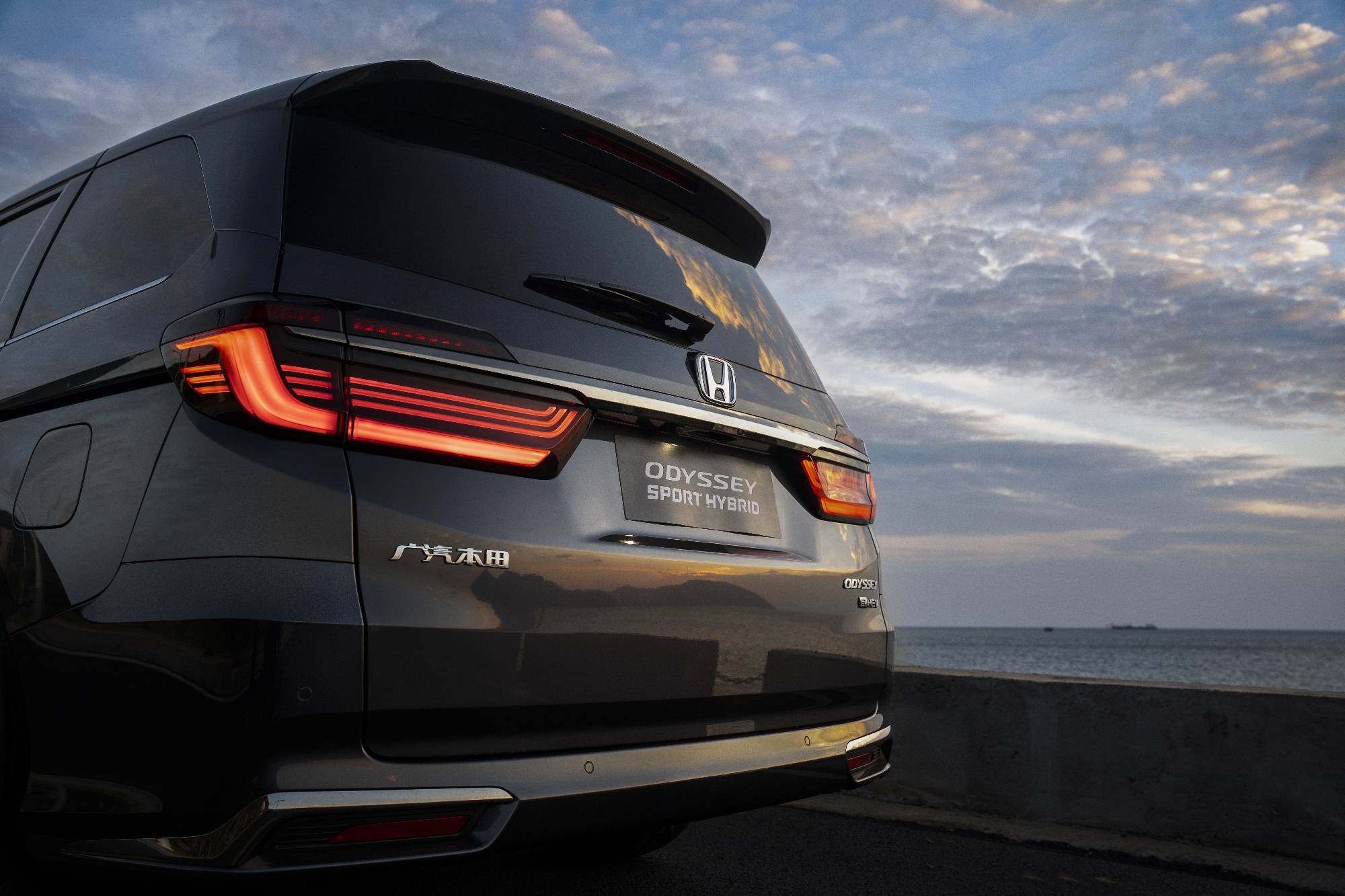 2022款广汽本田奥德赛上市2358万元起全新外观内饰更加时尚