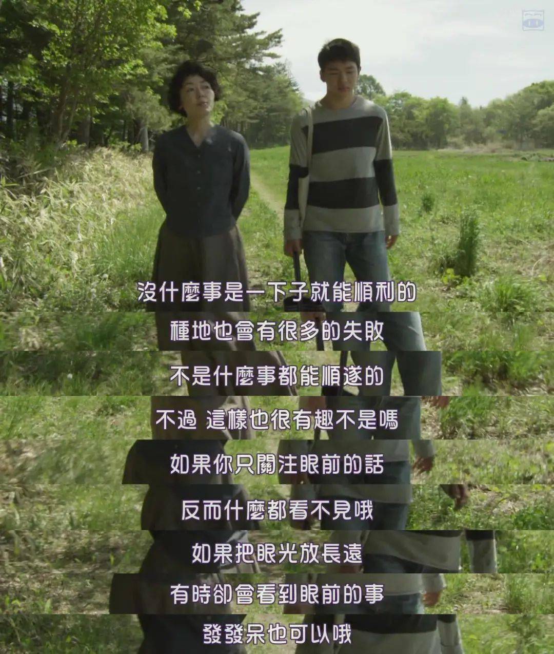 我不管今天就要盲目乐观