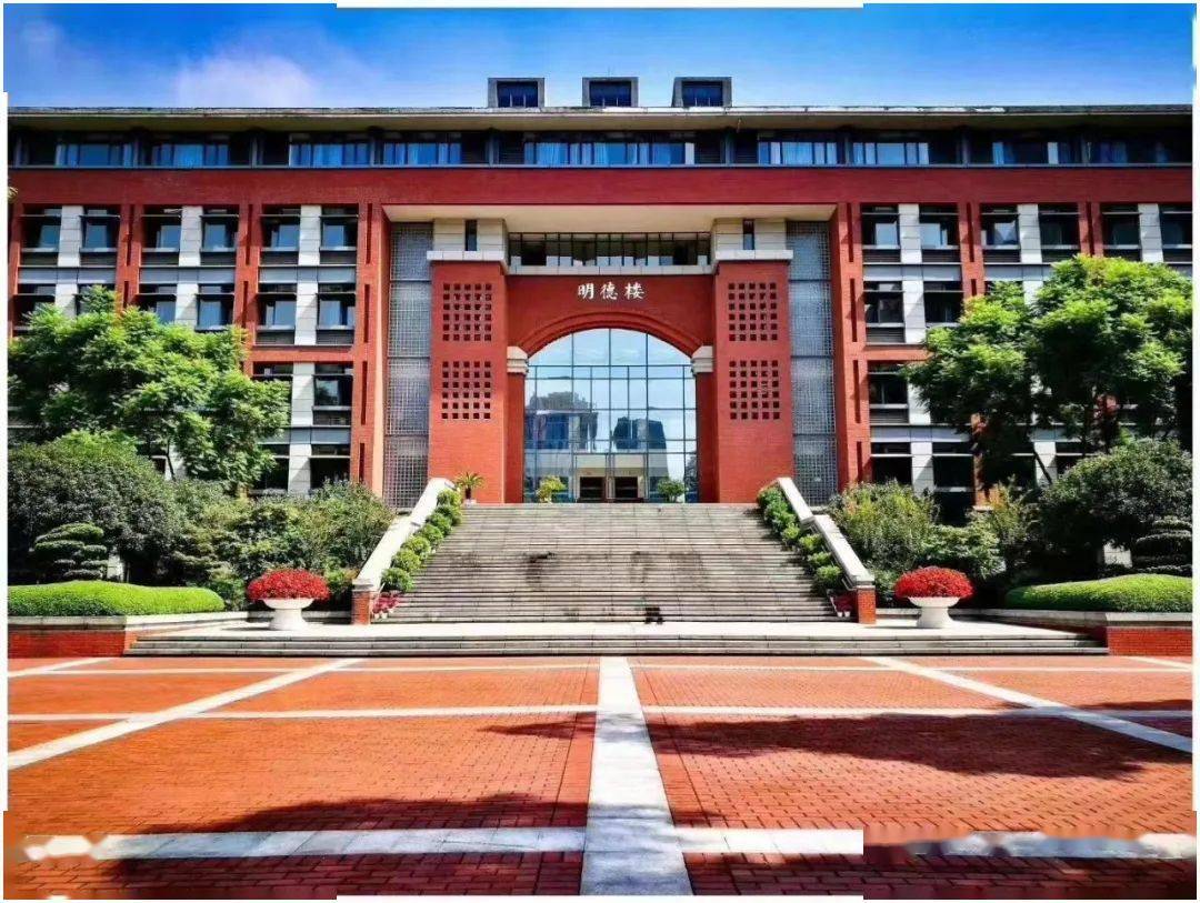 浩渺行无极扬帆但信风成都七中2022年新年献词