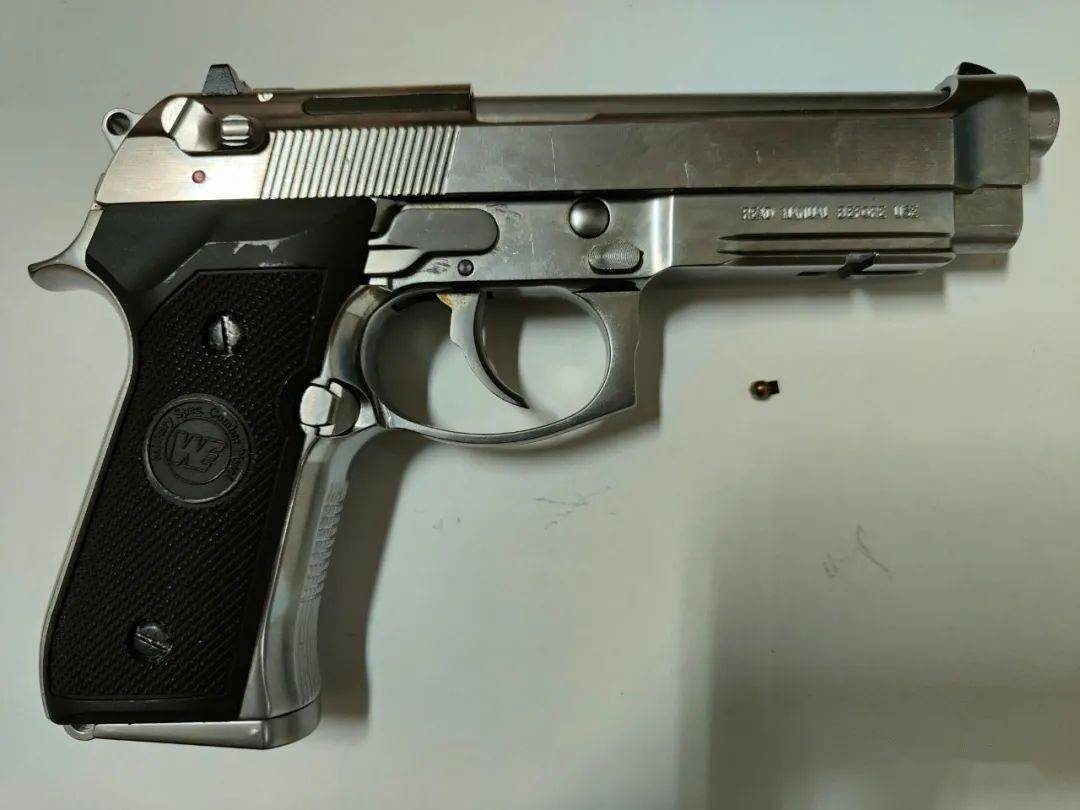 网购非制式枪东胜一男子被刑拘