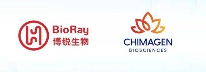 速递博锐生物cd3cd19cd20三抗在中国获批临床