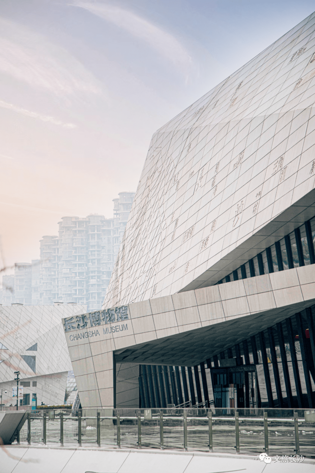 在长沙过周末探寻长沙高雅文化生活从滨江文化园开始