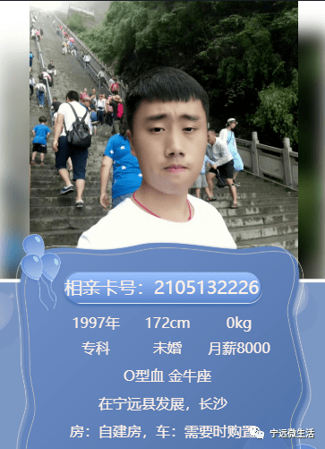 67dd0c96cc7640069b4a1f136b1ec59f.png