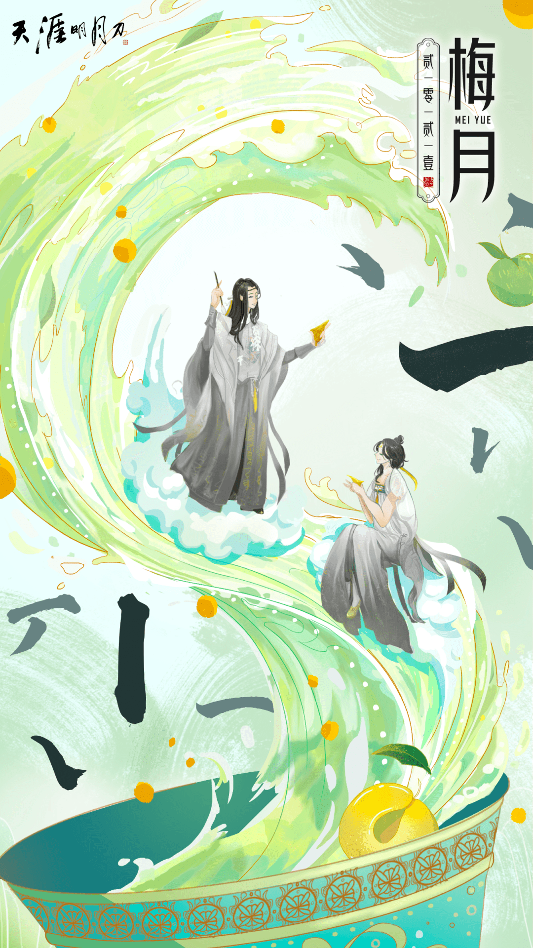 6f7c0108b1a046a481f10131459161bd.png