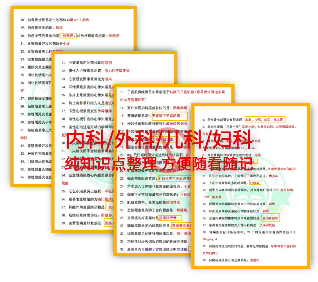 6fdf65dbe5304d8da2b5aa393ca86c04.png