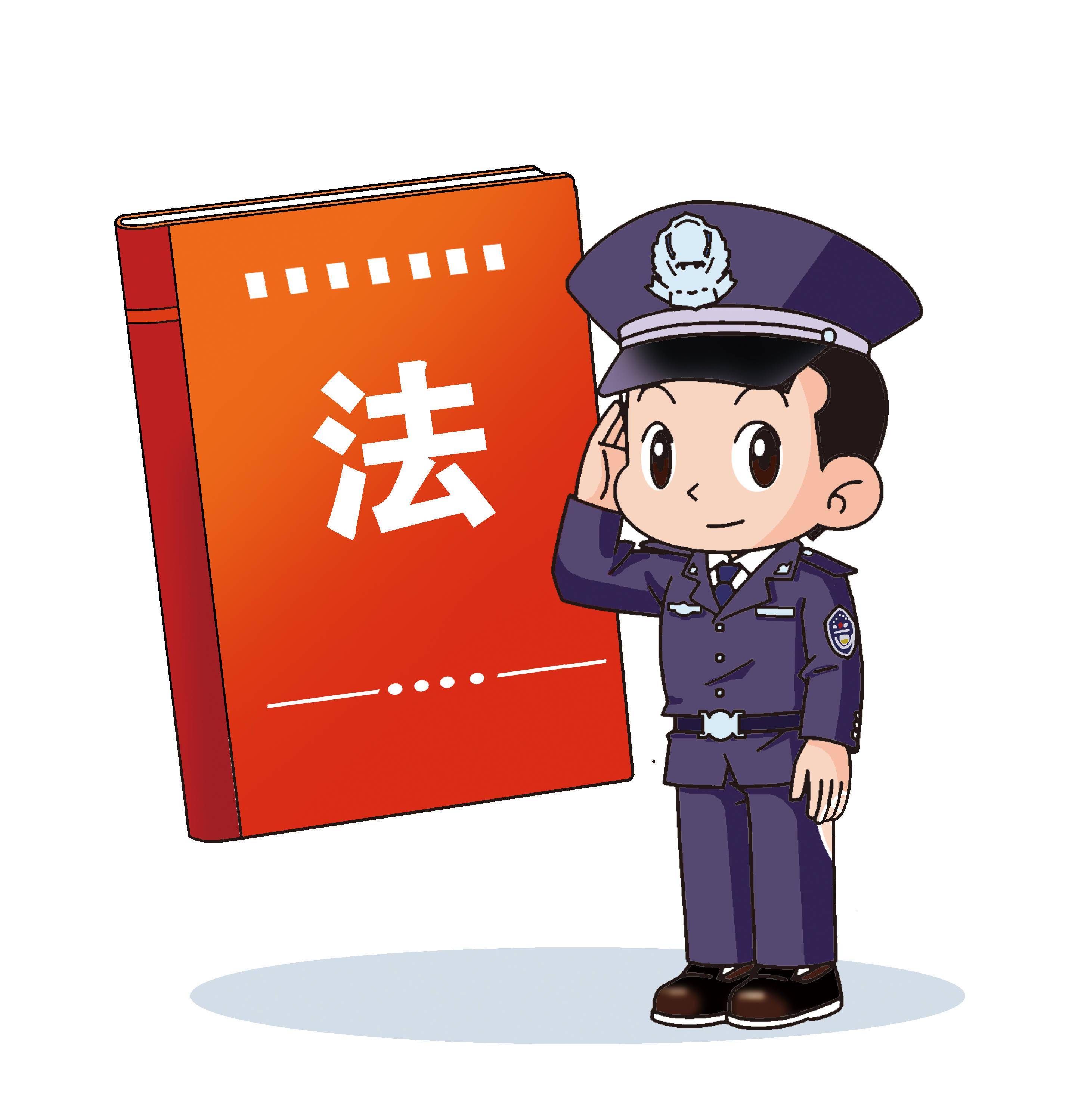 严格落实执法流程不给监守自盗以空间