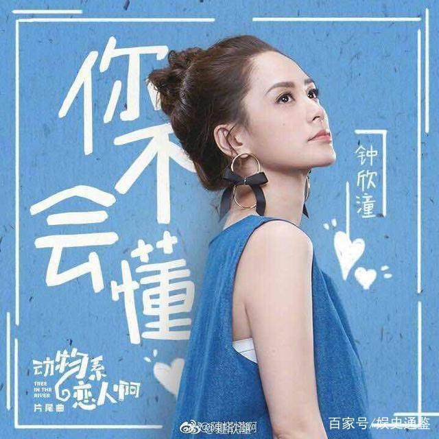 雯雯的生活录全集 86a4c8ac749a4f7894fc0019bef9d086.jpeg