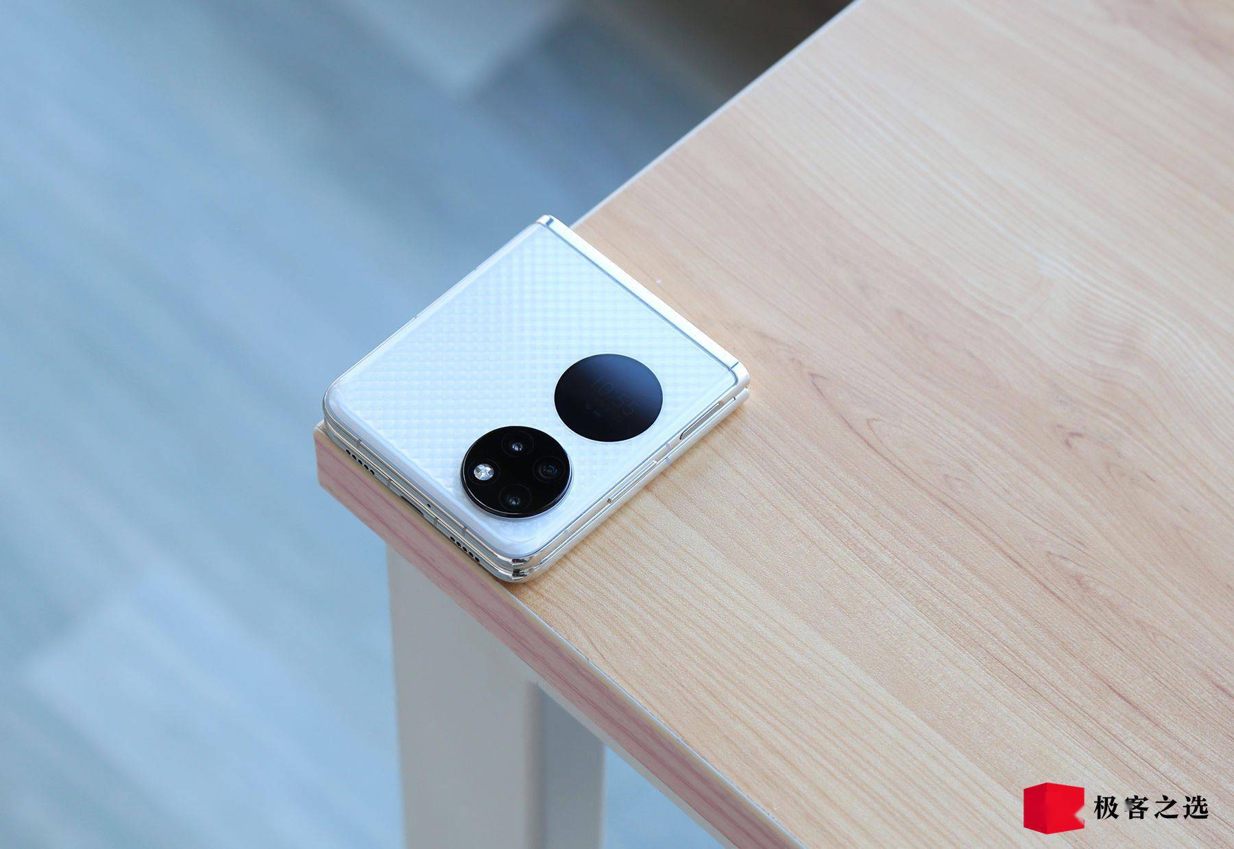 华为 P50 Pocket 体验：如艺术品一般精致，但它并不是「花瓶」