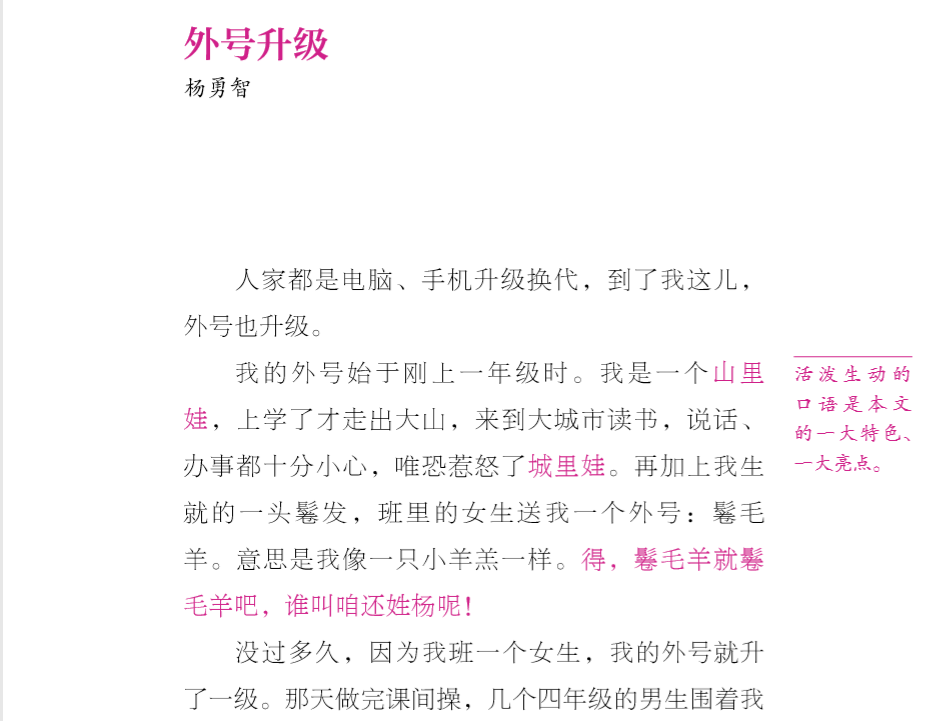 b7a70e5077994a40a90b973583e2c042.png